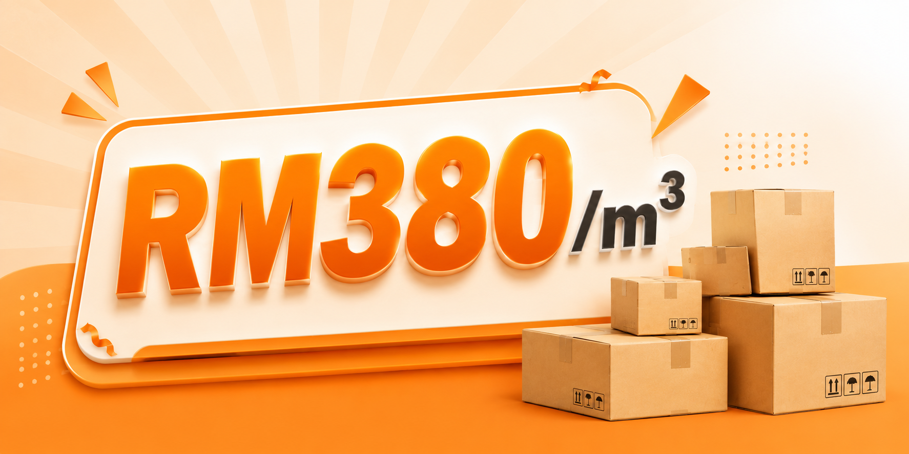 西马海运低至RM380